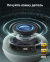 Навушник ANKER SoundСore Space 2 Green - фото 11