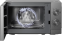 Мікрохвильова піч Gorenje MO20E1T4 - фото 8