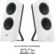 Акустика Logitech Z207 Bluetooth White (L980-001292) - фото 3