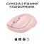 Миша Logitech M240 Silent Bluetooth Rose - фото 7