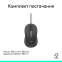 Миша Logitech Signature M520 for Business - GRAPHITE (910-007511) - фото 9