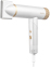 Фен Sencor SHD 9050GD - фото 3.
