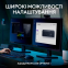 Клавіатура Logitech MX Keys S Wireless Ukr Graphite (L920-011593) - фото 9