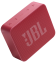 Портативна колонка JBL Go Essential 2 Red (JBLGOES2REDEU) - фото 17.