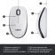 Миша Logitech Mouse M100 White - фото 6 Миша Logitech Mouse M100 White - фото 6
