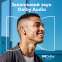 Навушник ANKER SoundСore Liberty 5 White - фото 11