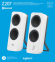 Акустика Logitech Z207 Bluetooth White (L980-001292) - фото 8