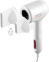 Фен Sencor SHD 9150RS - фото 5.
