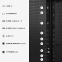 LED-телевізор Hisense 75U7S PRO - фото 11 LED-телевізор Hisense 75U7S PRO - фото 11
