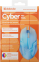 Миша Defender Cyber MB-560L (52561) - фото 8