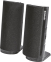 Акустика Defender SPK-210 2.O, 2x2 W, 220V (65210) - фото 3.