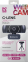 Веб-камера Defender G-lens 2590 QHD 2K 1440p (63113) - фото 15 Веб-камера Defender G-lens 2590 QHD 2K 1440p (63113) - фото 15