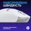 Миша Logitech G309 LIGHTSPEED White (910-007207) - фото 2