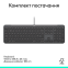 Клавіатура Logitech Signature Slim K620 Wired Keyboard for Business - GRAPHITE (920-013333) - фото 8