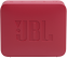 Портативна колонка JBL Go Essential 2 Red (JBLGOES2REDEU) - фото 3.
