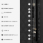 LED-телевізор Hisense 43E7S PRO - фото 13