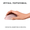 Миша Logitech M240 Silent Bluetooth Rose - фото 3