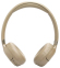 Навушник JBL TUNE 680NC Beige (JBLT680NCBEG) - фото 3.