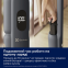 Акумуляторний пилосос Electrolux  EW51U1DB  Wet&dry - фото 7.
