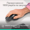 Миша Logitech MX Master 4 for Business Wireless/Bluetooth Graphite (910-007617) - фото 9