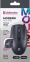 Миша Defender Modern MB-985 Black (52985) - фото 7