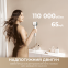 Фен Dreame Grand High-Speed Hair Dryer White - фото 2
