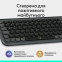 Клавіатура Logitech POP Icon Keys Graphite UKR (L920-013157) - фото 10