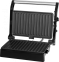 Міні-гриль ECG S 3070 Panini Power - фото 53.