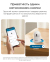IP-камера Eufy E30 - Indoor Camera 4K, 360°, NV, AI White - фото 5