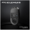 Миша Logitech Pro X Superlight 2 Lightspeed Black (910-006630) - фото 10