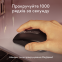 Миша Logitech MX Anywhere 3S for Ma, Space Grey (910-006947) - фото 2