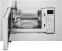Мікрохвильова піч ECG MTD 2081 VGSS - фото 4
