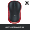 Миша Logitech Wireless Mouse M185 RED - EWR2 (910-002237) - фото 4