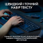 Клавіатура Logitech MX Keys S Wireless Ukr Graphite (L920-011593) - фото 2
