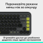 Клавіатура Logitech POP Icon Keys Graphite UKR (L920-013157) - фото 3