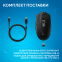 Миша Logitech G305 X SUPERLIGHT Black (910-007739) - фото 9