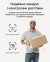 IP-камера Eufy Video Doorbell E340 Black - фото 6