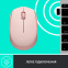 Миша комп'ютерна Logitech M171 Wireless Mouse, Rose (910-006865) - фото 4
