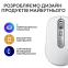 Миша Logitech MX Anywhere 3S Bluetooth Pale Grey (910-006930) - фото 3 Миша Logitech MX Anywhere 3S Bluetooth Pale Grey (910-006930) - фото 3