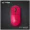 Миша Logitech G PRO X SUPERLIGHT 2 LIGHTSPEED Gaming, Magenta (910-006797) - фото 8