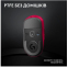 Миша Logitech G PRO X SUPERLIGHT 2 LIGHTSPEED Gaming, Magenta (910-006797) - фото 9