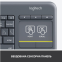 Клавіатура Logitech Wireless Touch K400 Plus, US, Black (920-007145) - фото 4