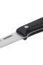 Нож для овощей RINGEL Kochen RG-11002-1 (75 мм) - 8 Нож для овощей RINGEL Kochen RG-11002-1 (75 мм) - фото 7.