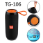 Акустика T&amp;G TG-106 - фото 2