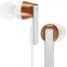Гарнітура Sennheiser CX 5.00I White - фото 3.