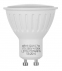 Светодиодная лампа Ergo Standard MR16 GU10 7W 220V 4100K Нейтральный Белый - фото 3.