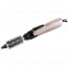 Фен-щетка Scarlett SC-HAS73I23 - фото 5.