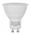 Светодиодная лампа Ergo Standard MR16 GU10 5W 220V 4100K Нейтральный Белый - фото 3.