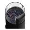 Кавомолка ECG KM 122 Easygrind Black - фото 5.