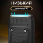 Бритва VGR V-353 Black - фото 7.
